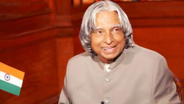 APJ Abdul Kalam Death Anniversary: आज एपीजे अब्दुल कलाम जी की नौवीं पुण्यतिथि, भारत के पूर्व राष्ट्रपति को गृह मंत्री अमित शाह सहित इन नेताओं ने दी श्रद्धांजलि