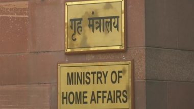 MHA Extends Ban on SFJ: 'सिख फॉर जस्टिस' पर लगा प्रतिबंध 5 साल के लिए बढ़ा, गृह मंत्रालय ने कहा- राष्ट्र-विरोधी गतिविधियों में शामिल है यह संगठन