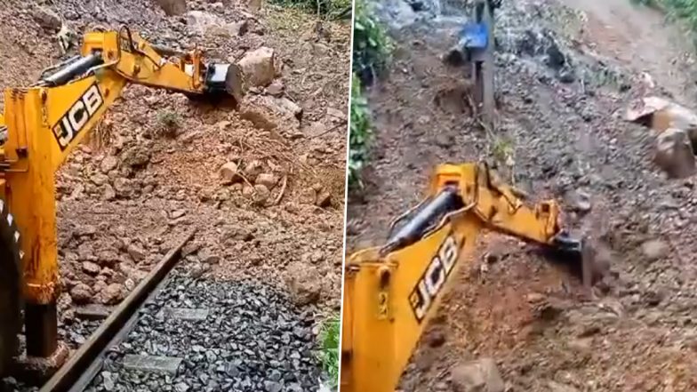 Landslide On Railway Track: रत्नागिरी जिले में कशेडी सुरंग के पास रेलवे ट्रैक पर हुआ भूस्खलन, कई ट्रेनें रुकी, यात्री हुए परेशान-Video