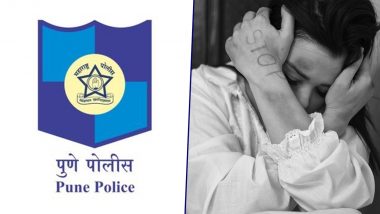 Pune Police List: महिलाओं के लिए असुरक्षित है शहर की ये जगह, पुणे पुलिस ने जारी की असंवदेनशील परिसर की लिस्ट