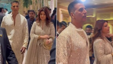 Akshay Kumar Recovers from COVID-19: कोरोना से उबरे अक्षय कुमार पहुंचे अनंत अंबानी-राधिका मर्चेंट के रिसेप्शन में, लोगों ने इतनी जल्दी ठीक होने पर उठाए सवाल (Watch Video)