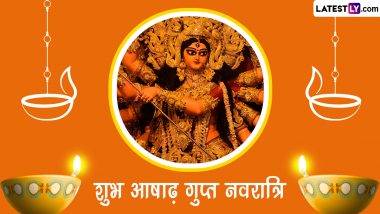 Ashadha Gupt Navratri 2024 Wishes: शुभ आषाढ़ गुप्त नवरात्रि! शेयर करें मां दुर्गा के ये मनमोहक WhatsApp Stickers, GIF Greetings, Wallpapers और HD Images