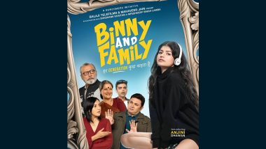 Binny and Family: एकता कपूर और महावीर जैन की फैमिली एंटरटेनर 'बिन्नी एंड फैमिली' का फर्स्ट लुक जारी, 30 अगस्त को सिनेमाघरों में देगी दस्तक (View Pic)