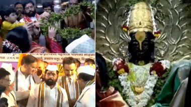 Ashadhi Ekadashi 2024: सीएम एकनाथ शिंदे ने आषाढ़ी एकादशी पर श्री विट्ठल रुक्मिणी मंदिर में की पूजा-अर्चना, पंढरपुर वारी यात्रा में हुए शामिल (Watch Videos)