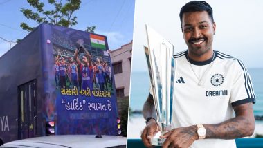 T20 WC 2024 Victory Parade in Vadodara: वडोदरा में भारत की टी20 विश्व कप की विक्ट्री परेड, हार्दिक पांड्या हुए शामिल, देखें लाइव वीडियो