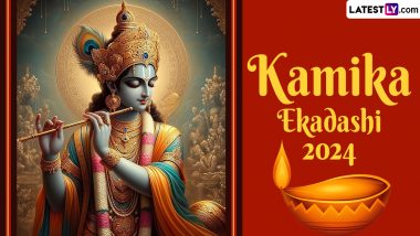 Kamika Ekadashi 2024: कामिका एकादशी अन्य एकादशियों से क्यों भिन्न है? जानें इसका महात्म्य, मुहूर्त, पूजा-विधि एवं व्रत-कथा के बारे में!