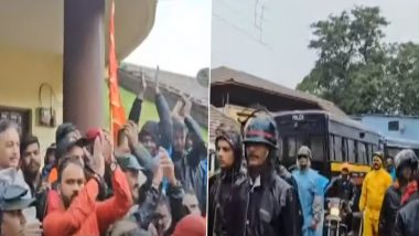 Kolhapur Violence: महाराष्ट्र के कोल्हापुर में दरगाह के पास से अतिक्रमण हटाने को लेकर बवाल, कई दुकानों और गाड़ियों में तोड़फोड़, देखें वीडियो