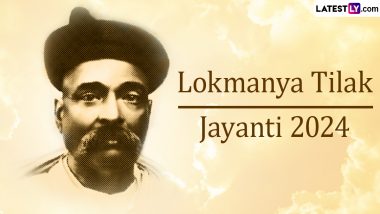 Lokmanya Tilak Jayanti 2024: एक तरफ स्वतंत्रता आंदोलन, दूसरी ओर समाज कल्याण का संकल्प! जानें कैसा रहा तिलक का दोधारी तलवार पर सफर!