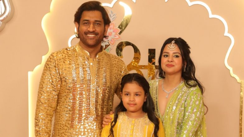 Anant Radhika Wedding: एमएस धोनी-हार्दिक पांड्या से लेकर इन क्रिकेटरों ने की अनंत अंबानी और राधिका मर्चेंट शादी में शिरकत, देखें तस्वीरें और वीडियो