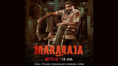 Maharaja: विजय सेतुपति स्टारर 'महाराजा' का 12 जुलाई को Netflix पर होगा प्रीमियर, हिंदी समेत अन्य भाषाओं में दस्तक देगी यह फिल्म (View Poster)