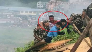 Nepal Plane Crash: विमान में आग लगने से पहले अलग हुआ कॉकपिट, चमत्कारिक रूप से बची पायलट की जान : रिपोर्ट