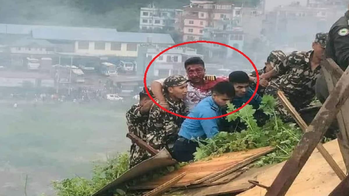 Nepal Plane Crash Video: टेकऑफ करते ही आग का गोला बना विमान, 18 लोगों की मौत; पायलट को बचाया गया