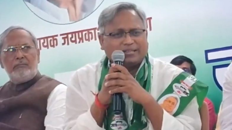Manish Verma: सीएम नीतीश कुमार ने पूर्व IAS अधिकारी मनीष वर्मा को दी बड़ी जिम्मेदारी, बनाए गए JDU के राष्ट्रीय महासचिव