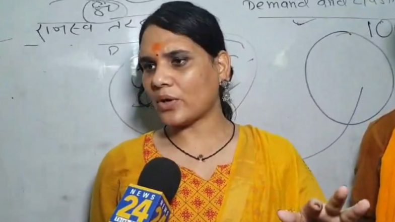 Bihar First Transgender Police: ट्रांसजेंडर मानवी मधु ने बिहार में रचा इतिहास! पुलिस की परीक्षा पास कर प्रदेश की बनी पहली दारोगा, जानें कैसे मिली सफलता- VIDEO