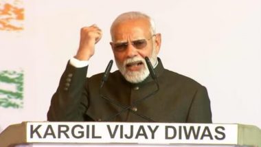 Kargil Vijay Diwas 2024: कारगिल विजय भारत के 140 करोड़ लोगों की जीत है- पीएम मोदी