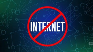 Internet Down in Pakistan: पाकिस्तान में इंटरनेट सेवाएं ठप्प, देशभर में अफरा-तफरी, जानें क्या है इसकी वजह?