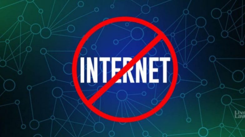 Internet Down in Pakistan: पाकिस्तान में इंटरनेट सेवाएं ठप्प, देशभर में अफरा-तफरी, जानें क्या है इसकी वजह?