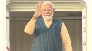 Rakshabandhan 2024: बिहार के गया की छात्राएं पीएम मोदी को भेजेंगी राखी, कहा- उन्होंने भाई का फर्ज निभाया