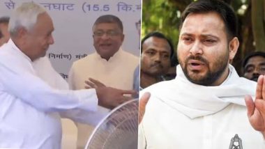 CM Nitish Kumar Viral Video: सीएम नीतीश कुमार ने IAS अधिकारी के सामने जोड़ा हाथ, तेजस्वी यादव ने कहा- इतना लाचार और बेबस मुख्यमंत्री नहीं देखा