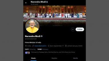 PM Modi Twitter X Followers: 'एक्स' पर पीएम मोदी के 100 मिलियन फॉलोअर्स पूरे, पूरे विश्व में सबसे ज्यादा फॉलो किए जाने वाले नेता बने (View Tweet)