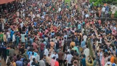 Bangladesh News: बांग्लादेश में सरकारी नौकरियों में आरक्षण को लेकर भड़की हिंसा, छह लोगों की मौत 100 से अधिक घायल; स्कूल-कॉलेज सब बंद