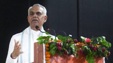 Gujarat Governor Acharya Devvrat: पाकिस्तान-श्रीलंका से धान खरीद रहे यूरोप और अमेरिका, हमारे नमूने परीक्षण में फेल; रासायनिक खेती पर बोले गुजरात के राज्यपाल आचार्य देवव्रत