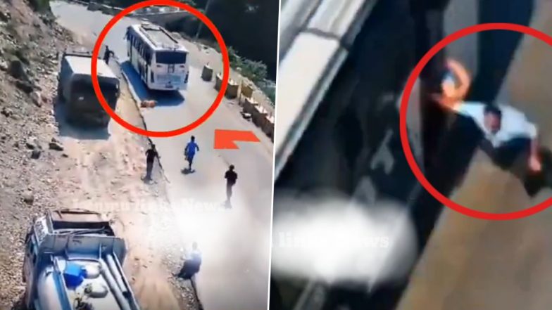 Amarnath Yatra Bus Accident: जम्मू-कश्मीर के रामबन में ब्रेक फेल होने पर चलती बस से कूदे तीर्थयात्री, 10 लोग घायल, सामने आया हादसे का VIDEO