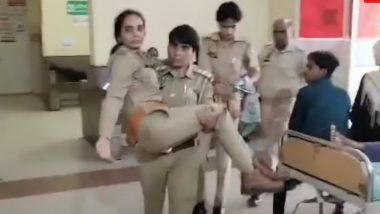 VIDEO: यूपी के फिरोजाबाद में महिला पुलिसकर्मी का हुआ एक्सीडेंट, गोद में उठा कर अस्पताल के अंदर इलाज के लिए पहुंची लेडी इंस्‍पेक्‍टर, देखें- दिल छू लेने वाला वीडियो