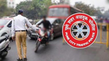 Pune Shocker: पुणे में चेकिंग के दौरान ट्रैफिक पुलिस कर्मचारी पर पेट्रोल डालकर जलाने की कोशिश, आरोपी गिरफ्तार