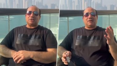 Rahat Fateh Ali Khan Denies Arrest Rumours: पाकिस्तानी गायक राहत फतेह अली खान ने गिरफ्तारी की अफवाहों को किया खारिज, कहा ‘सब कुछ ठीक है’ (Watch Video)