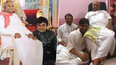 सही दिशा और मार्गदर्शन के लिए Rajpal Yadav ने अपने गुरु के प्रति जताया आभार, दद्दाजी के साथ तस्वीरें शेयर कर फैंस को दी Guru Purnima की शुभकामनाएं (View Pics)