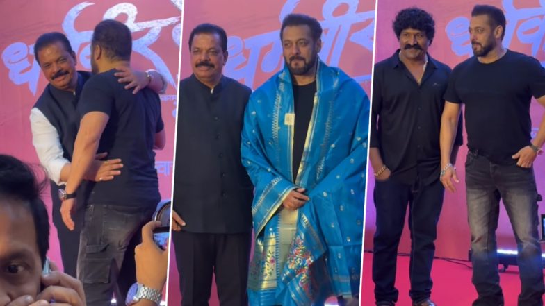 'Dharamveer 2' के ट्रेलर लॉन्च पर पहुंचे Salman Khan, फैंस को पसंद आया एक्टर का साधारण अंदाज (Watch Video)