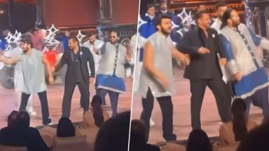 Salman Khan ने Anant Ambani के संगीत समारोह में 'ऐसा पहली बार हुआ है' गाने पर किया धमाकेदार डांस, सोशल मीडिया पर वीडियो हुआ वायरल (Watch Video)