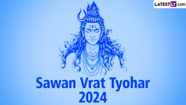 Sawan Vrat Tyohar 2024: सावन मास पर इस तरह आधिपत्य रहता है महादेव का! जानें सावन 2024 के पर्वो की सूची!