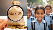 New Pension Scheme Vatsalya: बजट में बच्चों के लिए नई पेंशन योजना 'वात्सल्य' का ऐलान, माता-पिता और अभिभावकों को करना होगा ये काम