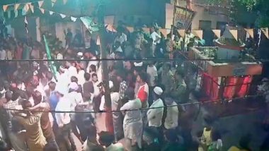 VIDEO: मोहर्रम जुलूस में लगे 'सर तन से जुदा' के नारे, 40 लोगों के खिलाफ FIR दर्ज, सर्च ऑपरेशन में जुटी पुलिस