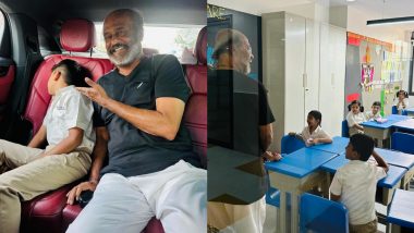 Rajinikanth Photos: सुपरस्टार रजनीकांत ने नाराज पोते को पहुंचाया स्कूल, बेटी सौंदर्या ने शेयर की मजेदार तस्वीर