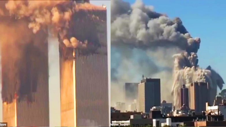 9/11 Attack New Video: 23 साल बाद 9/11 आतंकी हमले का नया वीडियो आया सामने! दिल दहला देगी वर्ल्ड ट्रेड सेंटर की तबाही की ये फुटेज