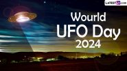 Wourld UFO Day 2024: क्या इस ब्रह्माण्ड में एलियन हैं? जानें इस दिवस का इतिहास, महत्व और भारत में कब और कहाँ देखा गया एलियन?