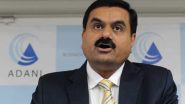 Adani Enterprises: अदाणी एंटरप्राइजेज का दूसरी तिमाही में शुद्ध मुनाफा 6.6 गुना बढ़कर 1,741 करोड़ रुपये