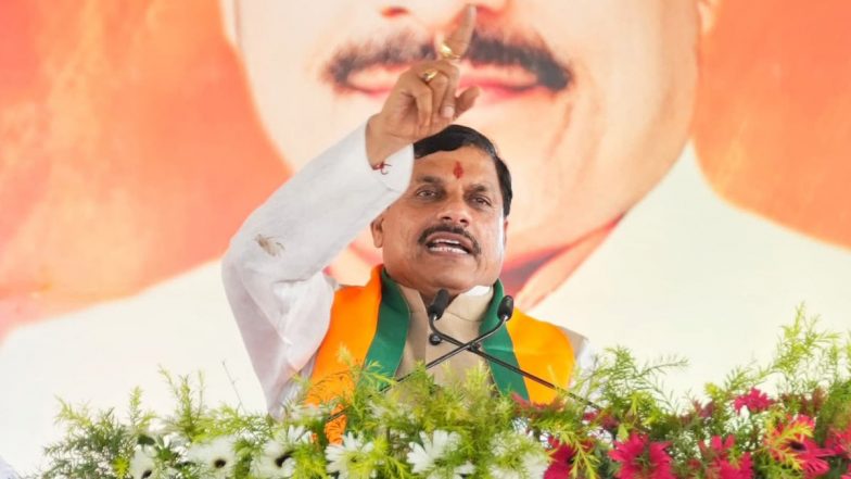 Medical Device Park: उज्जैन में बनेगा देश का सबसे बड़ा मेडिकल डिवाइस पार्क- सीएम मोहन यादव