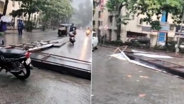 Mumbai Hoarding Collapse: पवई के हीरानंदानी गार्डन में होर्डिंग गेट गिरने से बाल-बाल बचा बुजुर्ग व्यक्ति (Watch Videos)