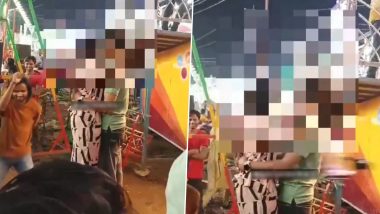 Kissing Challenge Viral Video: मेरठ के नौचंदी मेले में कपल को मिला भीड़ के सामने किस करने का चैलेंज, सोशल मीडिया पर वायरल हुआ वीडियो