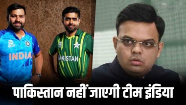 भारत ने PCB को दिया बड़ा झटका! चैंपियंस ट्रॉफी 2025 के लिए पाकिस्तान नहीं जाएगी टीम इंडिया?