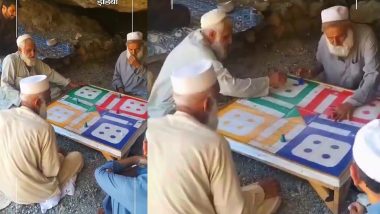 Viral Video: दिल तो बच्चा है जी...अफगानिस्तान की गुफा में लूडो खेलते बुजुर्गों का वीडियो वायरल