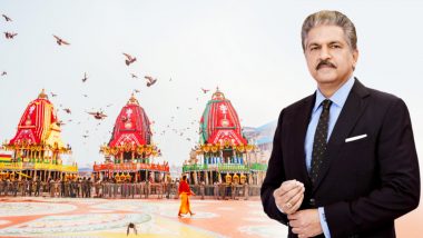 Rath Yatra 2024: उद्योगपति आनंद महिंद्रा ने दी रथ यात्रा की शुभकामनाएं, देशवासियों के लिए भगवान जगन्नाथ से मांगी ये खास मुराद!