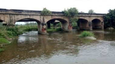 Bridge Collapse Video: बिहार में एक और पुल गिरा, सहरसा में 5 साल पहले बना था ब्रिज, देखें वीडियो