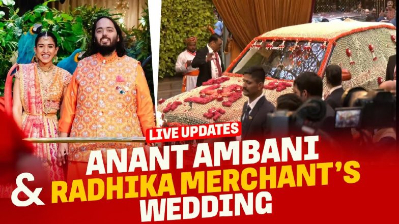 Anant Ambani and Radhika Merchant Wedding LIVE Streaming Online: लाइव देखें अनंत-राधिका की शाही शादी, बॉलीवुड-हॉलीवुड के दिग्गजों ने जमाई शानदार महफिल!
