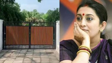 Smriti Irani Vacates Govt Bungalow: अमेठी की हार के बाद स्मृति ईरानी ने खाली किया सरकारी बंगला, जानें अब क्या होगा नया पता