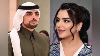 Dubai Princess Sheikha Mahra Divorce: दुबई की राजकुमारी ने इंस्टाग्राम पर दिया पति को तलाक! अभी पिछले ही साल हुई थी शादी